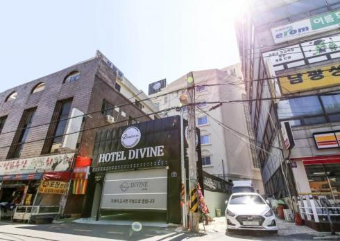Gwangju Divine Hotel غوانغجو المظهر الخارجي الصورة